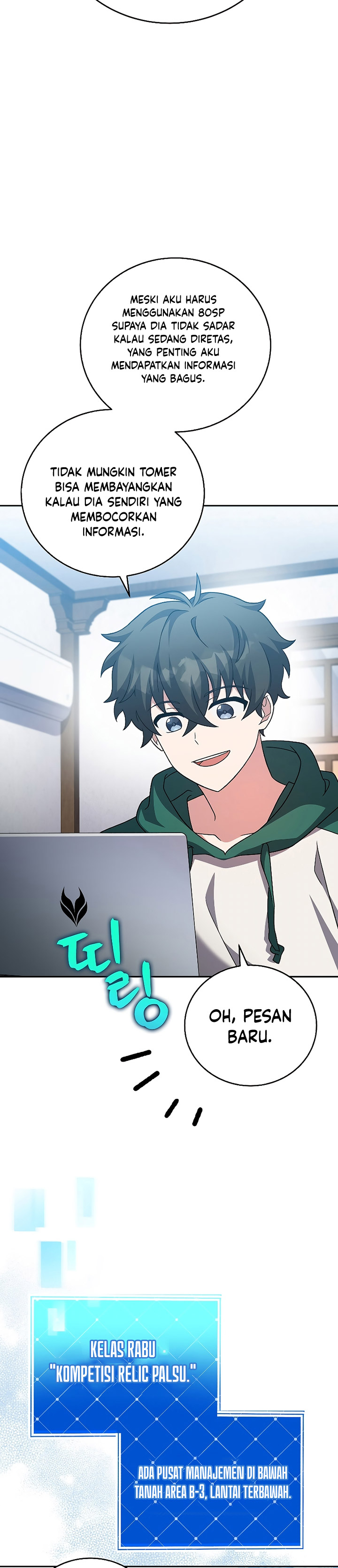 The Novel’s Extra (Remake) Chapter 91 Gambar 16