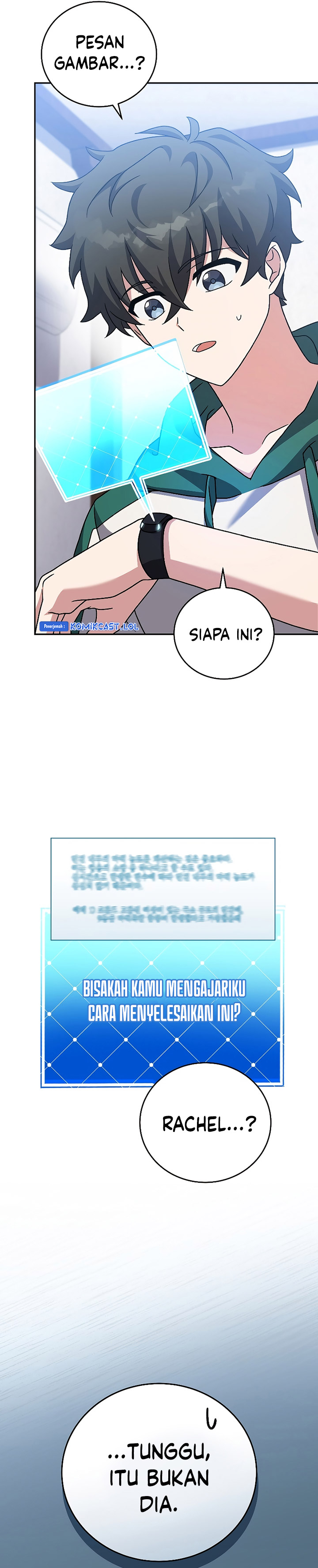 The Novel’s Extra (Remake) Chapter 91 Gambar 18