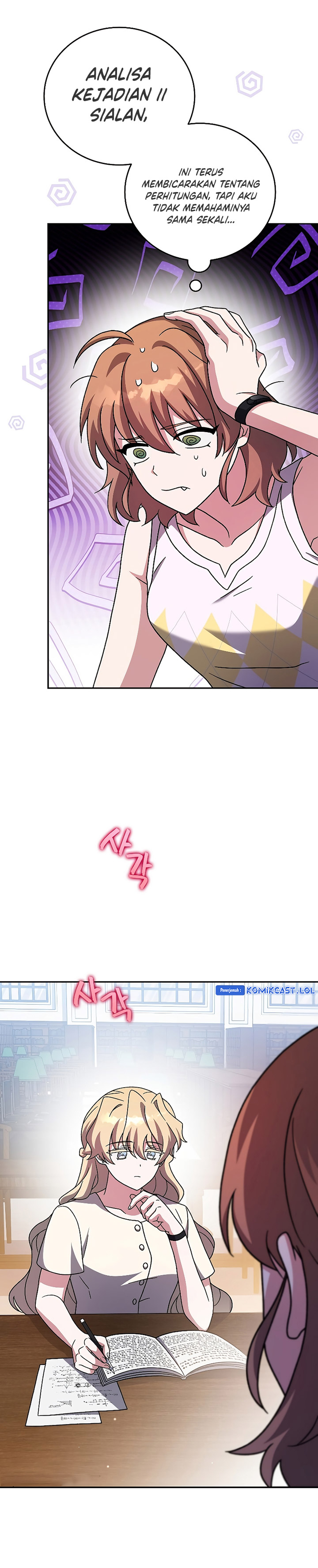 The Novel’s Extra (Remake) Chapter 91 Gambar 21