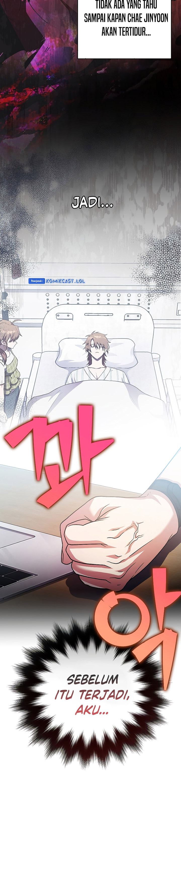 The Novel’s Extra (Remake) Chapter 91 Gambar 33