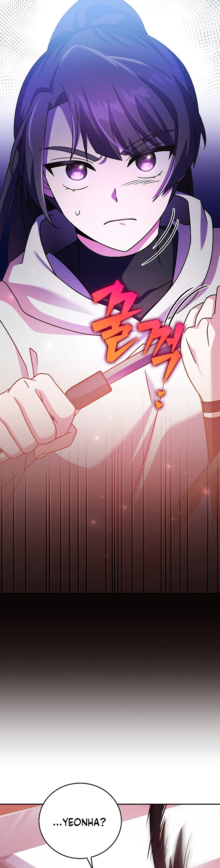 The Novel’s Extra (Remake) Chapter 93 Gambar 6