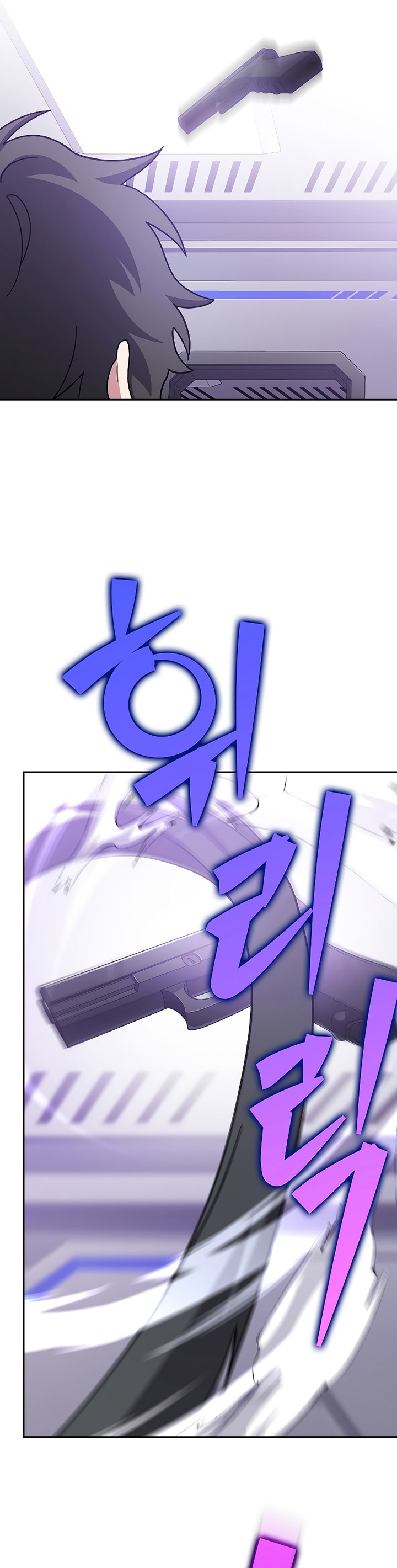 The Novel’s Extra (Remake) Chapter 93 Gambar 9