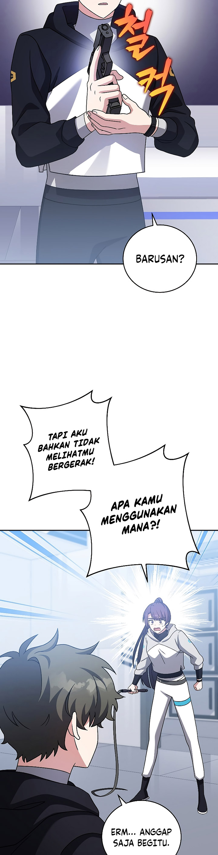 The Novel’s Extra (Remake) Chapter 93 Gambar 14