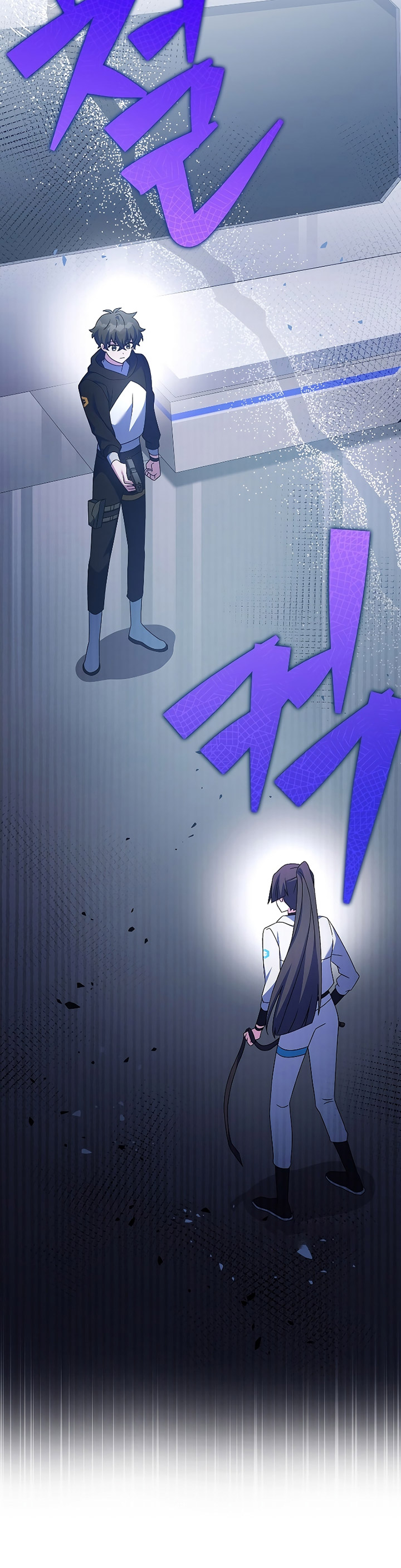 The Novel’s Extra (Remake) Chapter 93 Gambar 16