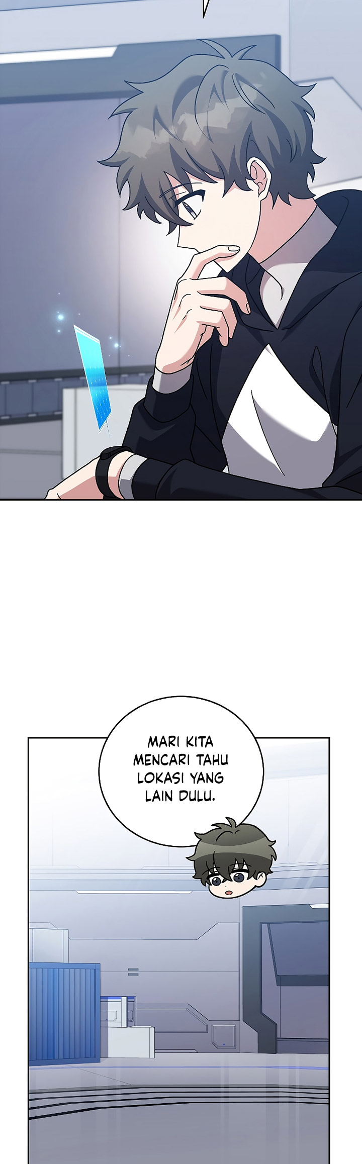 The Novel’s Extra (Remake) Chapter 93 Gambar 26