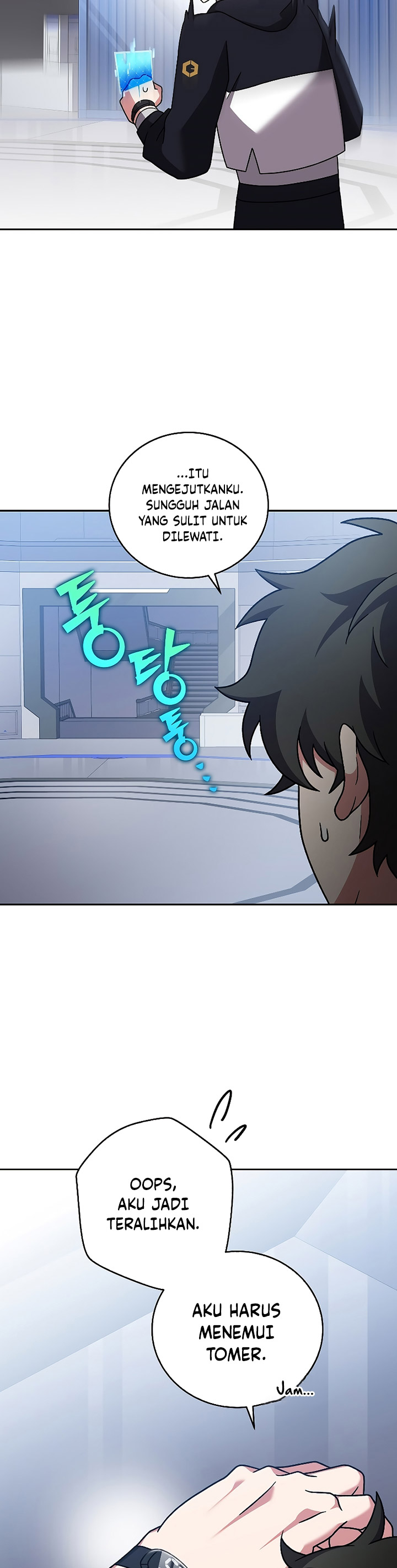 The Novel’s Extra (Remake) Chapter 93 Gambar 31