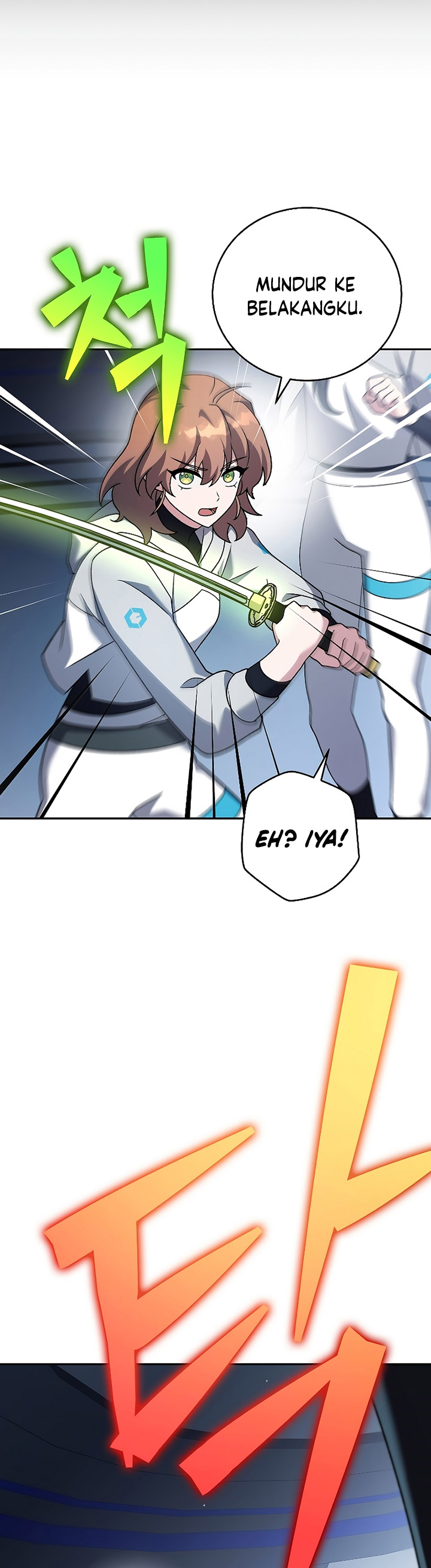 The Novel’s Extra (Remake) Chapter 93 Gambar 42