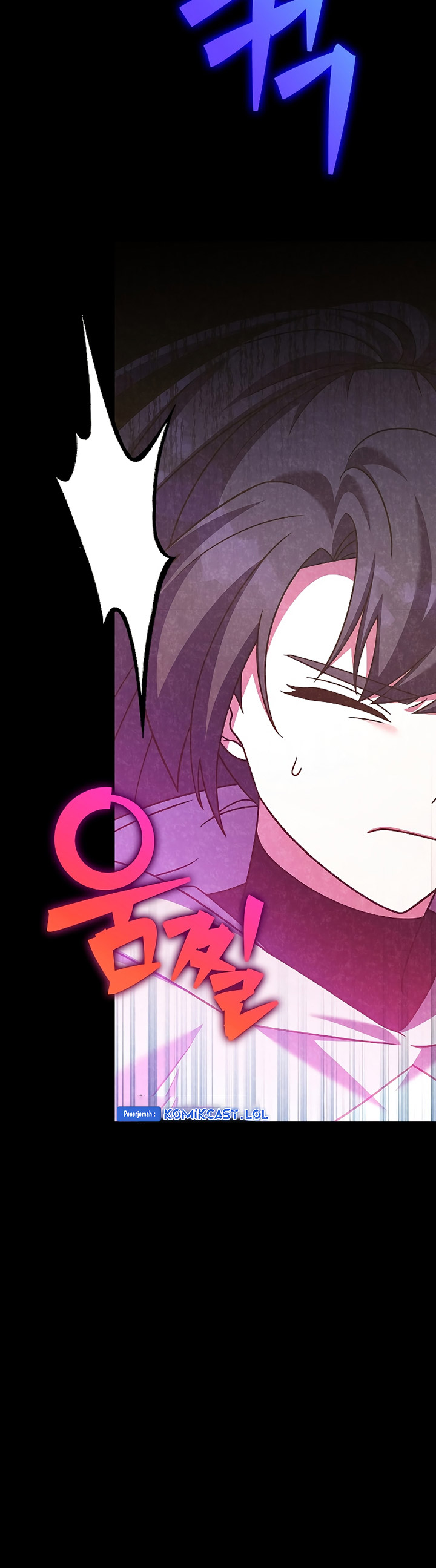 The Novel’s Extra (Remake) Chapter 93 Gambar 48