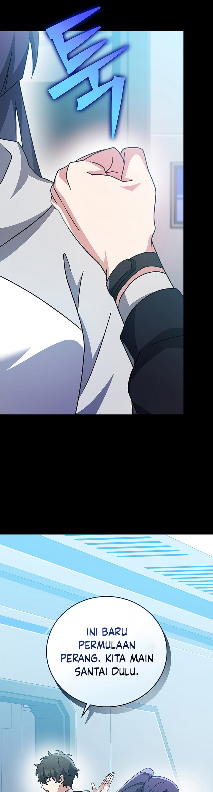 The Novel’s Extra (Remake) Chapter 93 Gambar 49