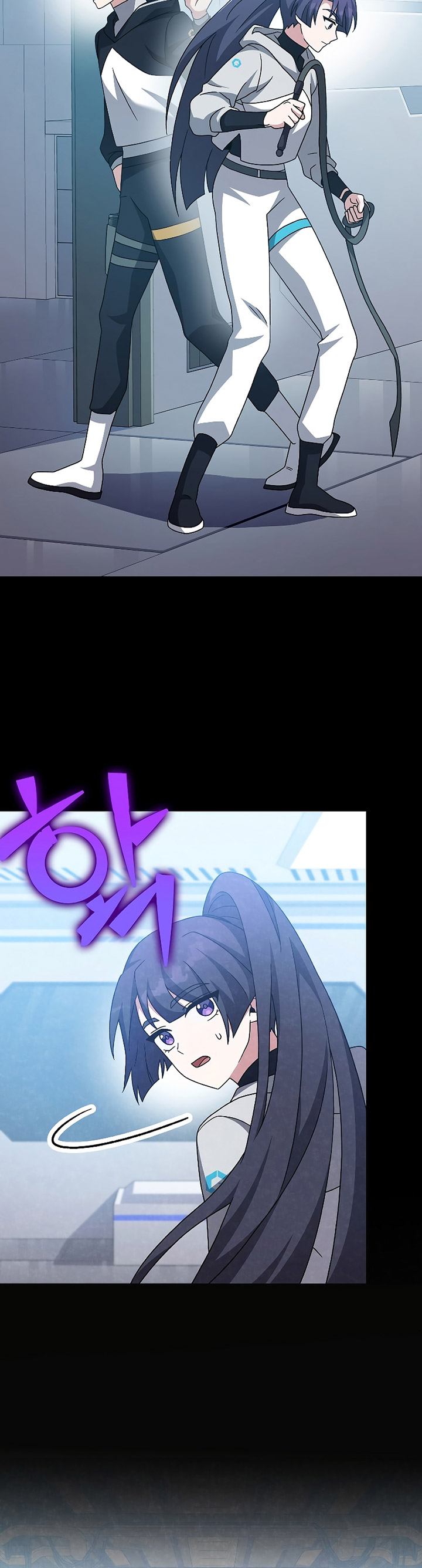 The Novel’s Extra (Remake) Chapter 93 Gambar 50