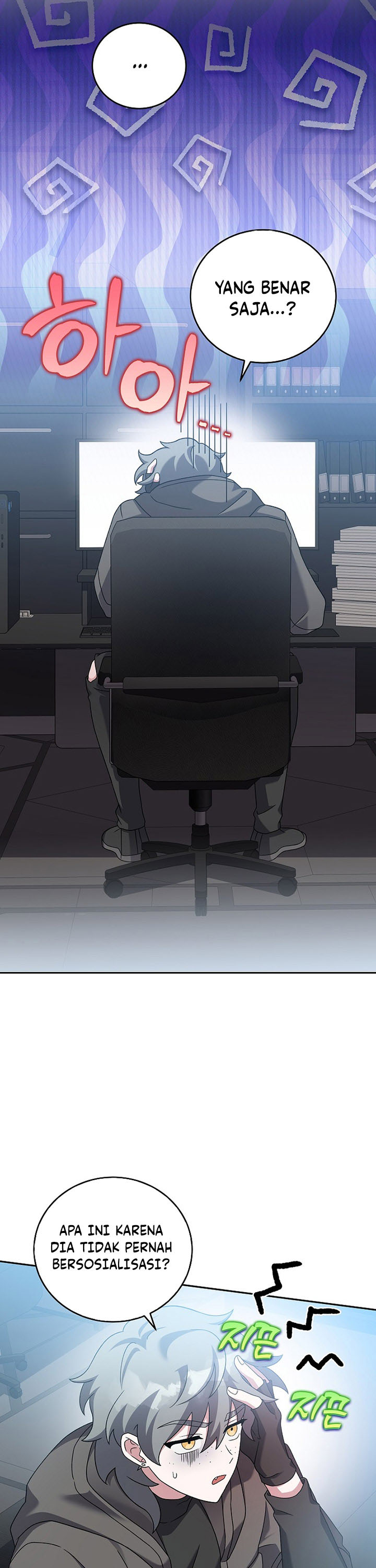 The Novel’s Extra (Remake) Chapter 99 End S2 Gambar 5