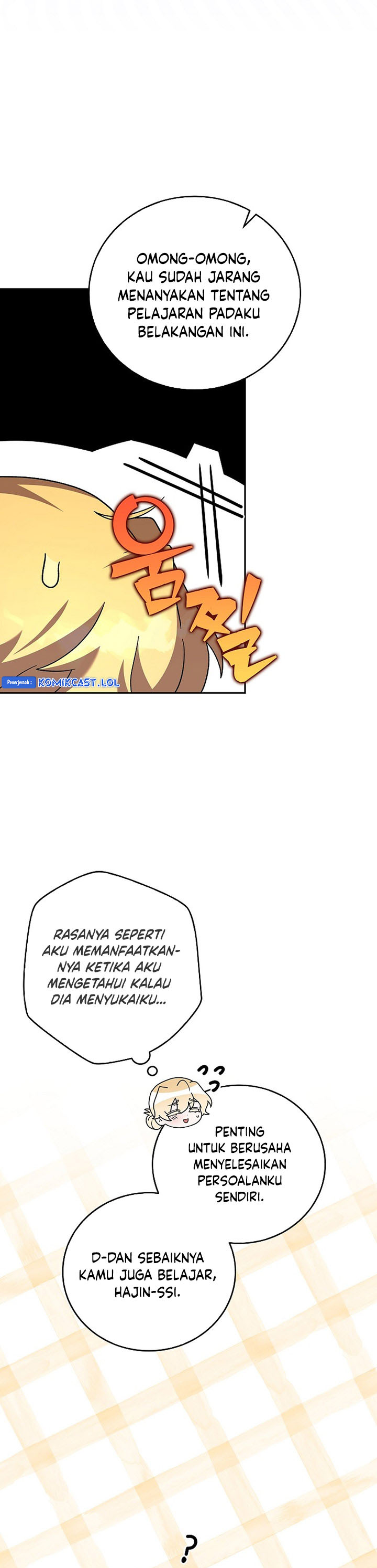 The Novel’s Extra (Remake) Chapter 99 End S2 Gambar 13