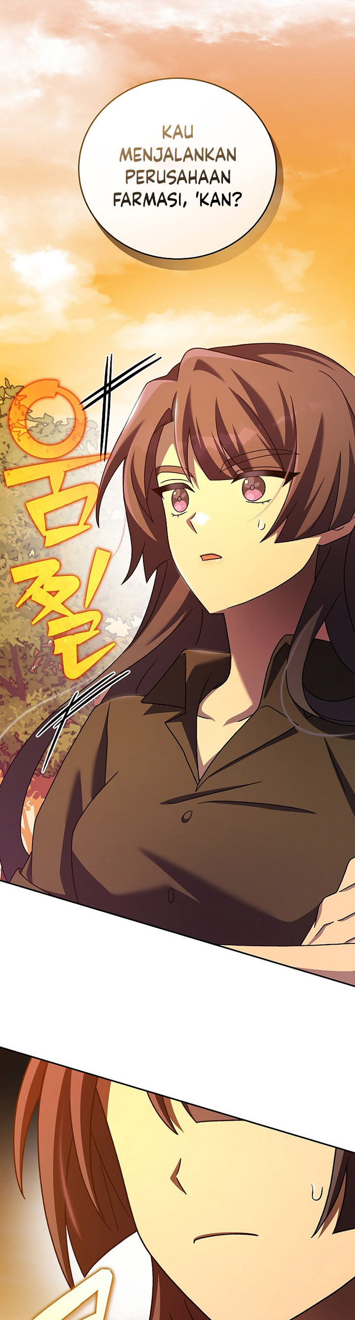 The Novel’s Extra (Remake) Chapter 99 End S2 Gambar 20