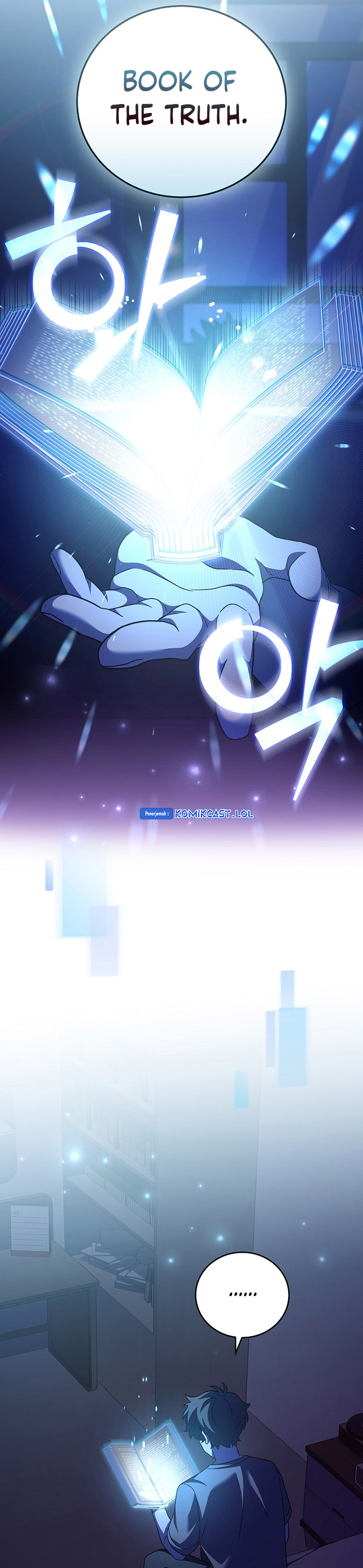 The Novel’s Extra (Remake) Chapter 99 End S2 Gambar 46