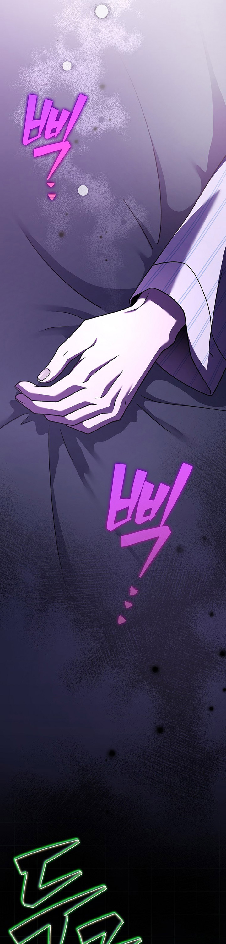 The Novel’s Extra (Remake) Chapter 99 End S2 Gambar 60