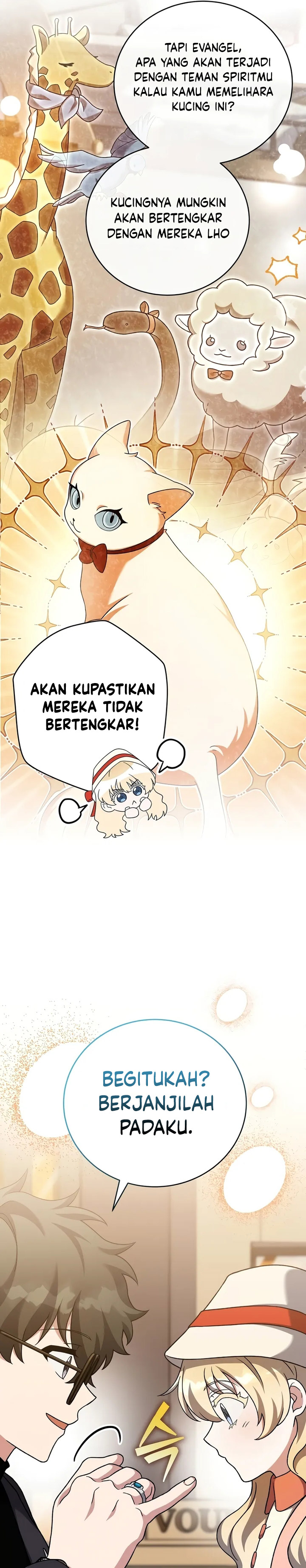 The Novel’s Extra (Remake) Chapter 103 Gambar 12