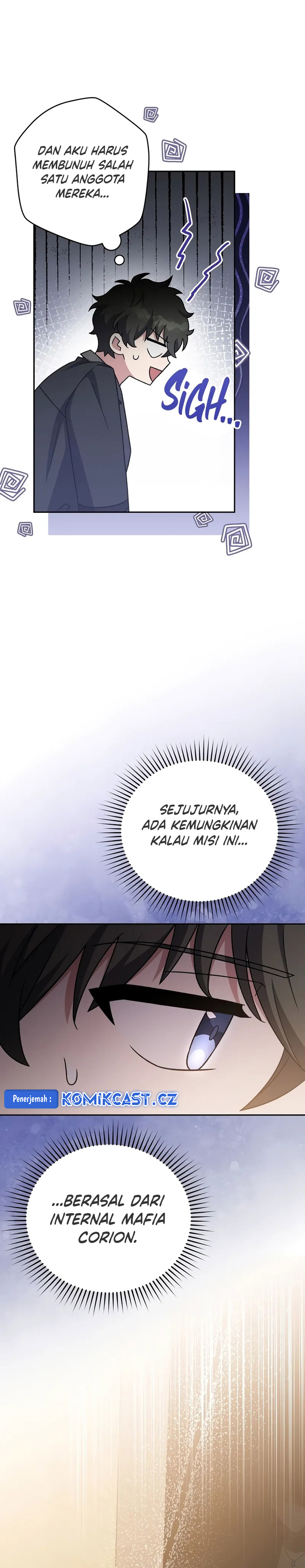 The Novel’s Extra (Remake) Chapter 103 Gambar 20