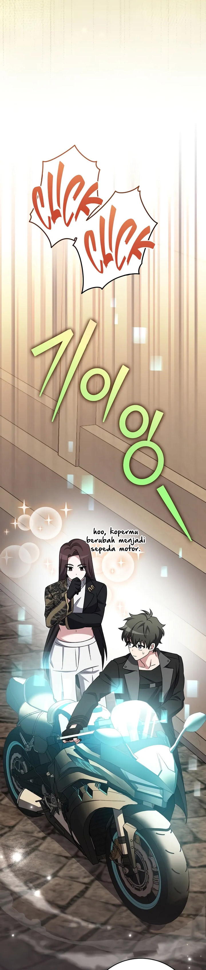 The Novel’s Extra (Remake) Chapter 103 Gambar 23