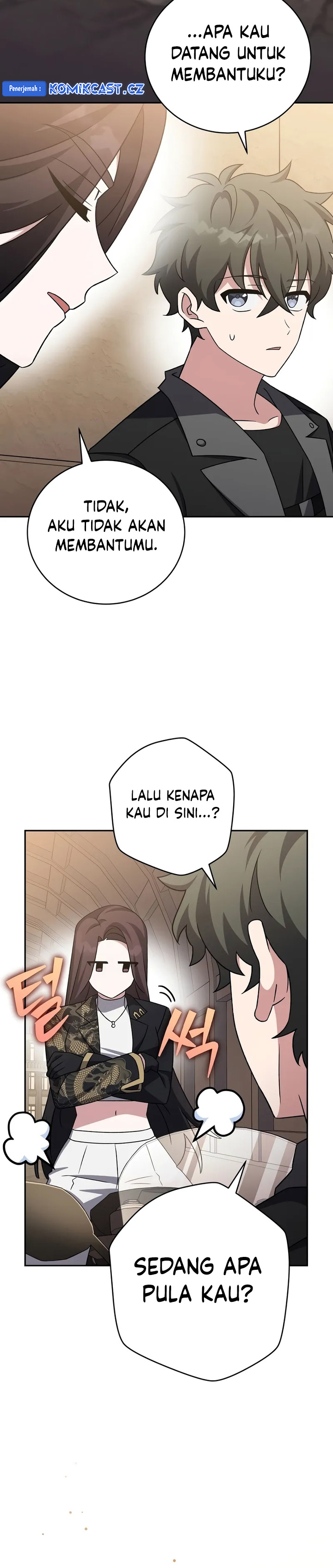 The Novel’s Extra (Remake) Chapter 103 Gambar 24