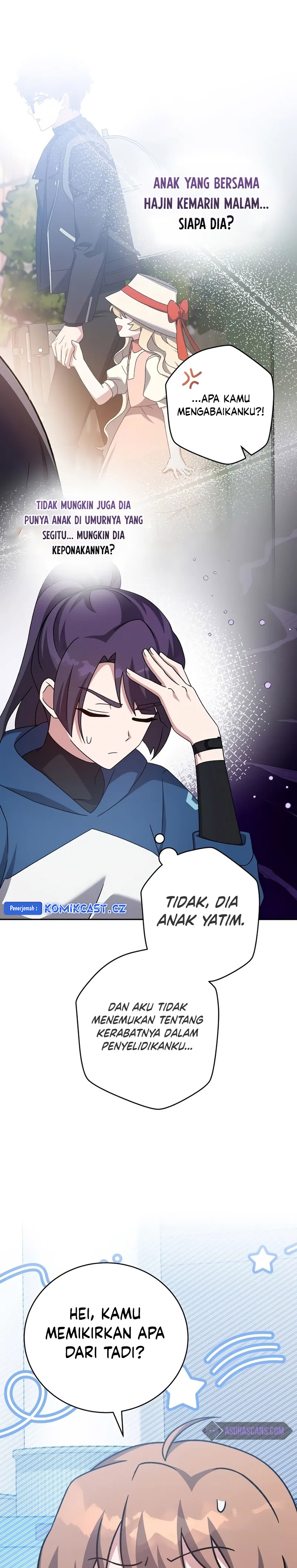 The Novel’s Extra (Remake) Chapter 103 Gambar 28