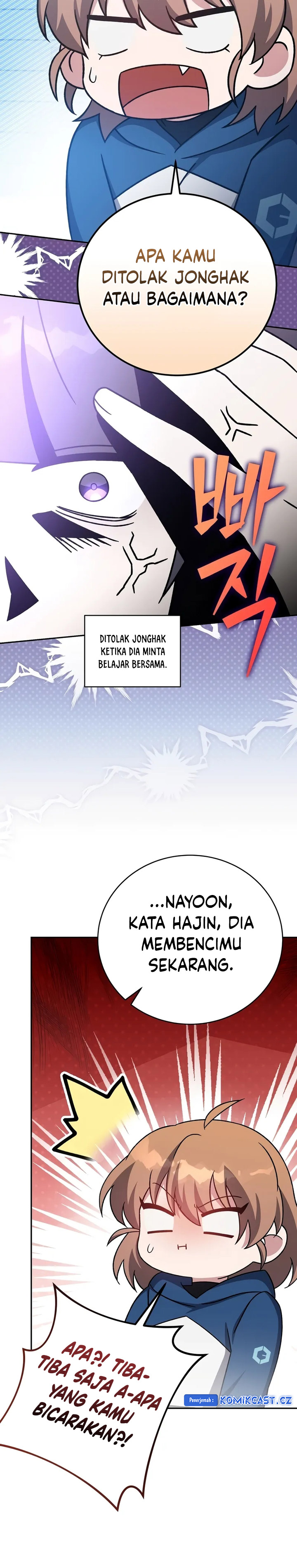 The Novel’s Extra (Remake) Chapter 103 Gambar 29