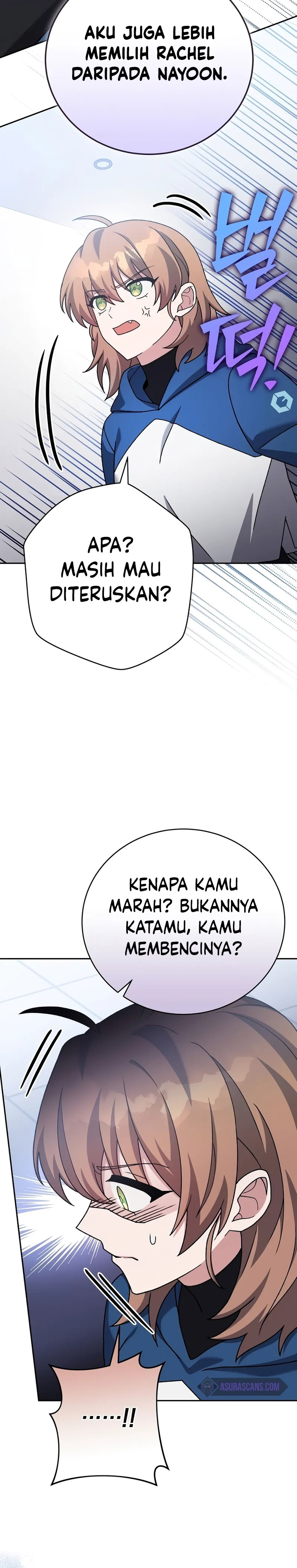 The Novel’s Extra (Remake) Chapter 103 Gambar 31