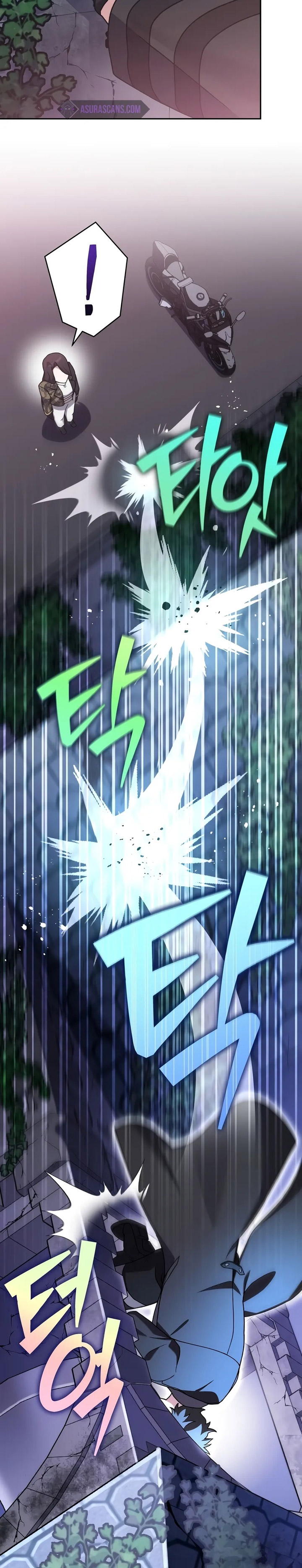 The Novel’s Extra (Remake) Chapter 103 Gambar 38