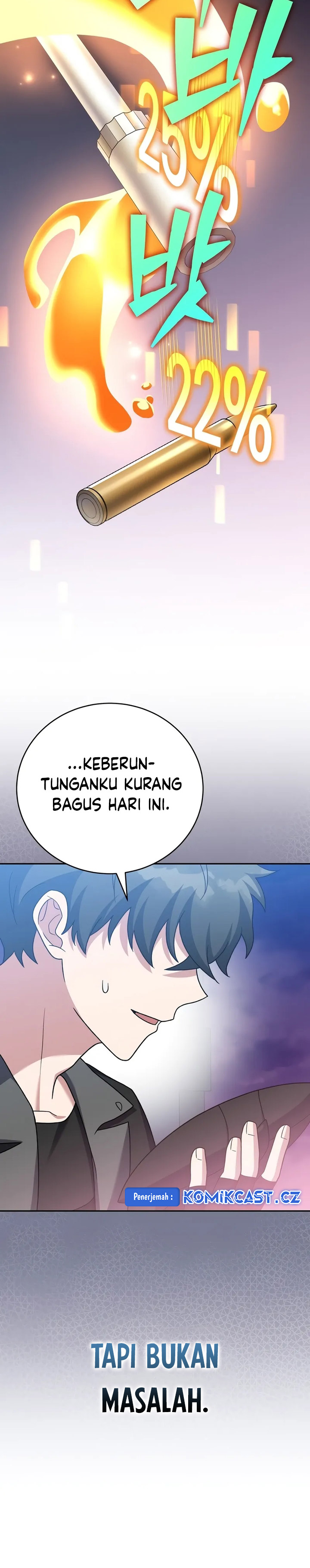 The Novel’s Extra (Remake) Chapter 103 Gambar 46