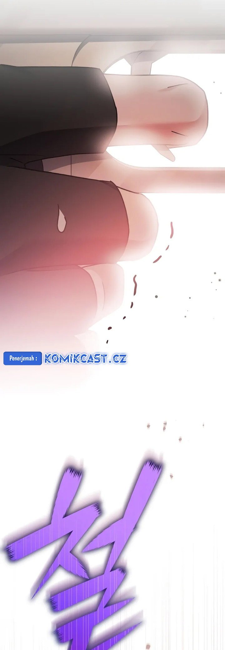 The Novel’s Extra (Remake) Chapter 103 Gambar 50