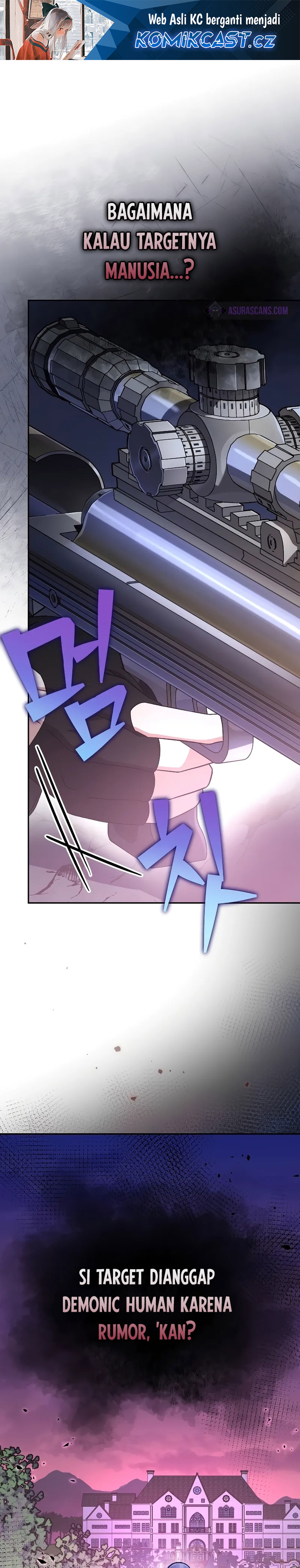 The Novel’s Extra (Remake) Chapter 104 Gambar 2