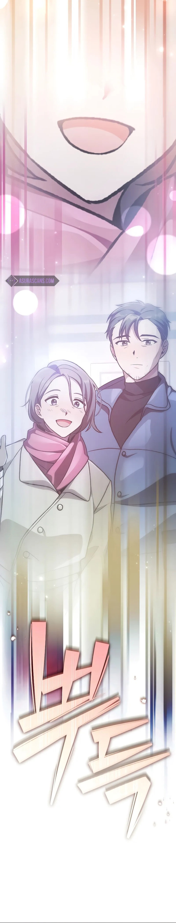 The Novel’s Extra (Remake) Chapter 104 Gambar 6