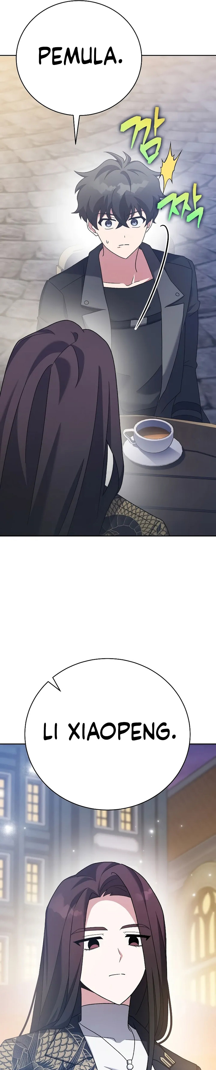 The Novel’s Extra (Remake) Chapter 104 Gambar 17