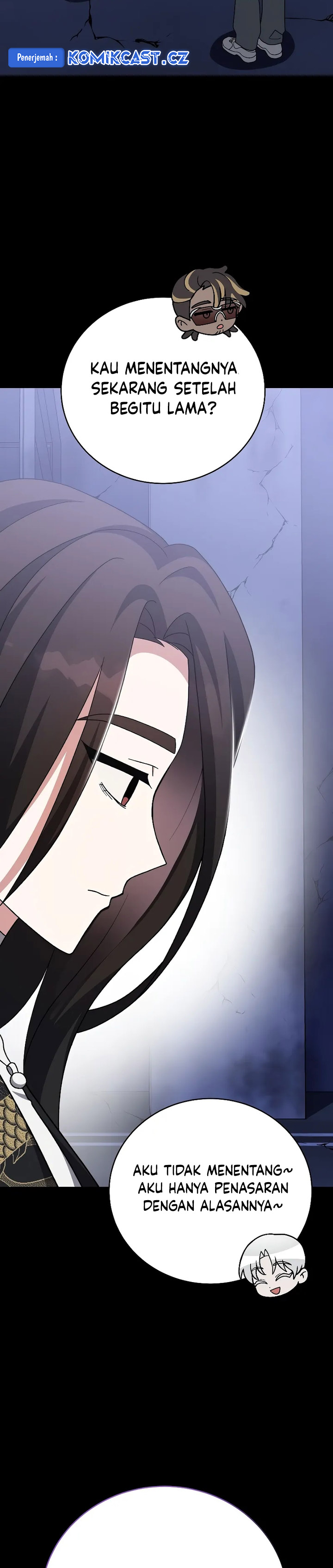 The Novel’s Extra (Remake) Chapter 104 Gambar 29
