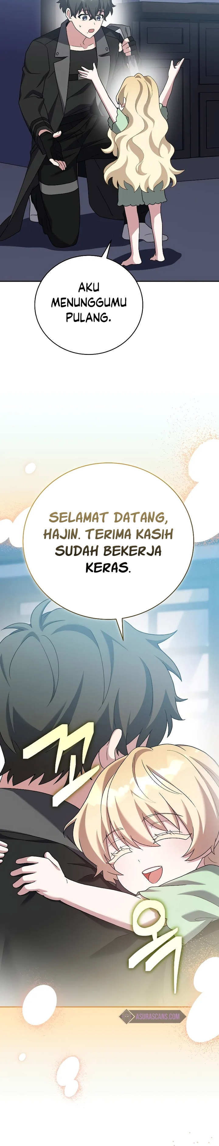 The Novel’s Extra (Remake) Chapter 104 Gambar 41