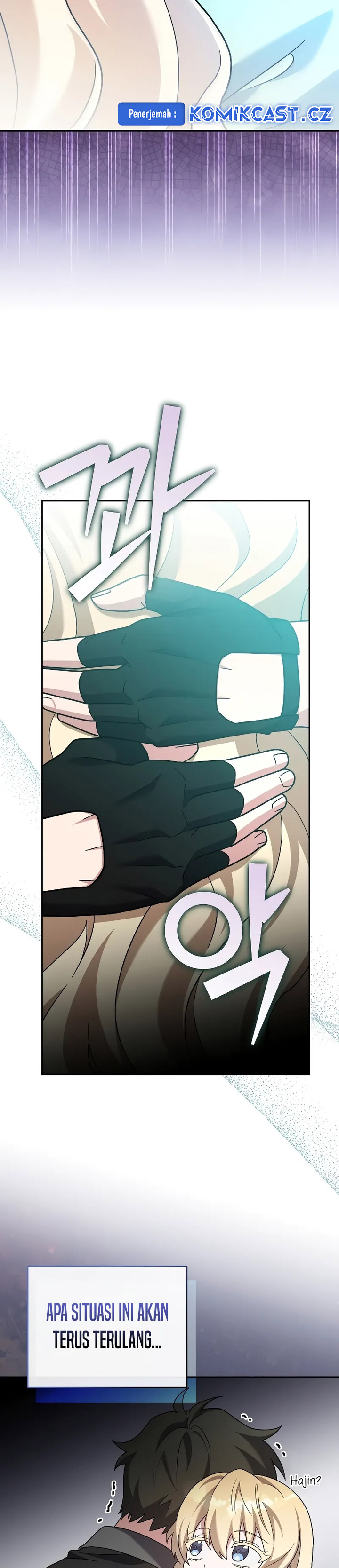The Novel’s Extra (Remake) Chapter 104 Gambar 45