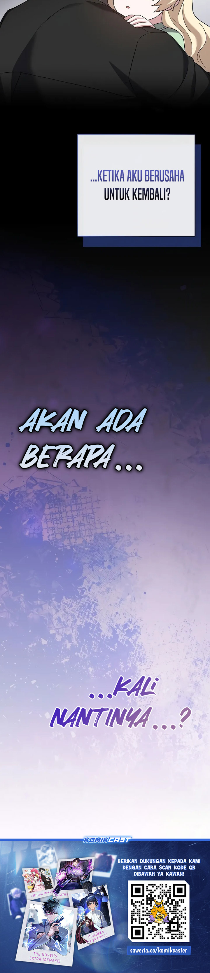 The Novel’s Extra (Remake) Chapter 104 Gambar 46