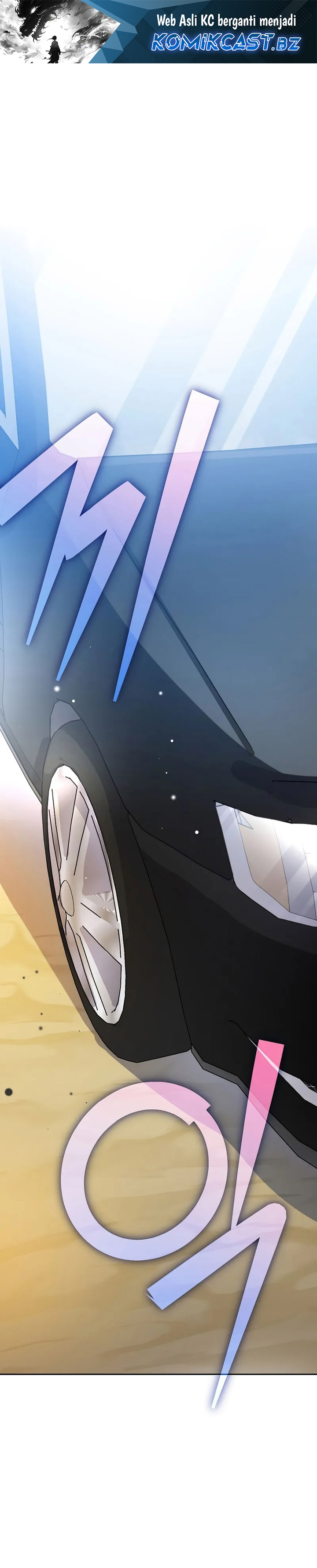 The Novel’s Extra (Remake) Chapter 111 Gambar 2
