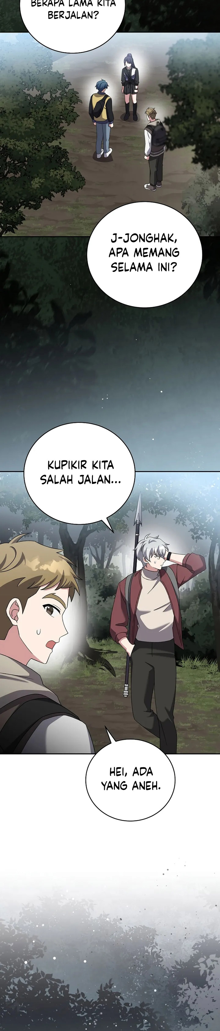 The Novel’s Extra (Remake) Chapter 111 Gambar 11