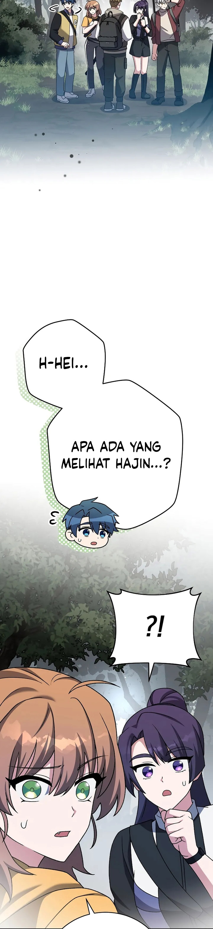 The Novel’s Extra (Remake) Chapter 111 Gambar 13