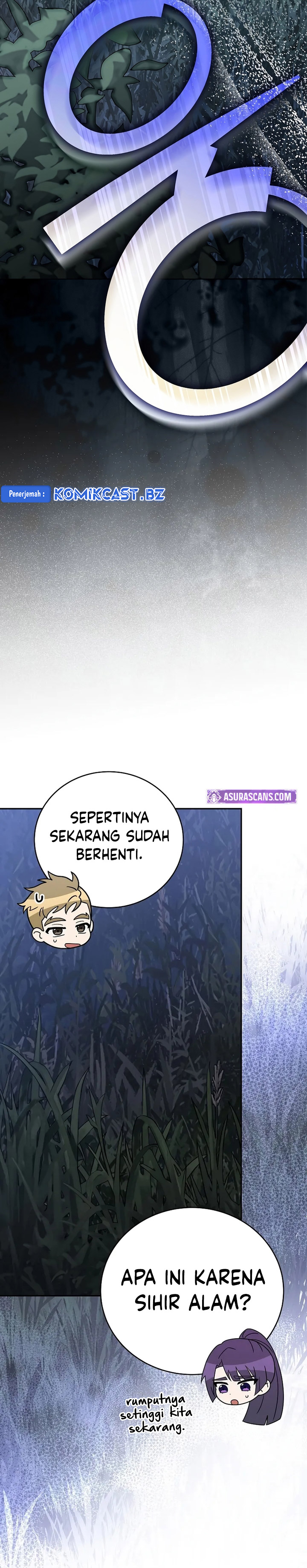 The Novel’s Extra (Remake) Chapter 111 Gambar 21