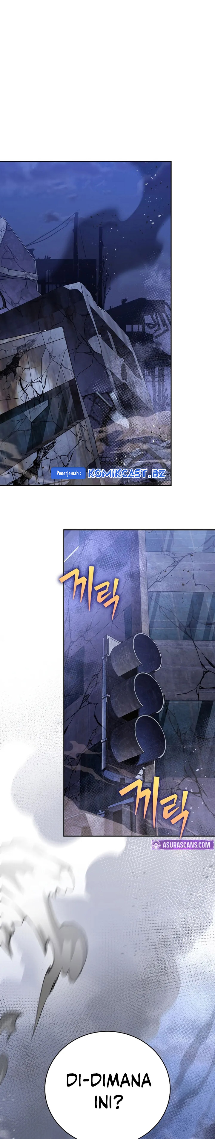 The Novel’s Extra (Remake) Chapter 111 Gambar 29