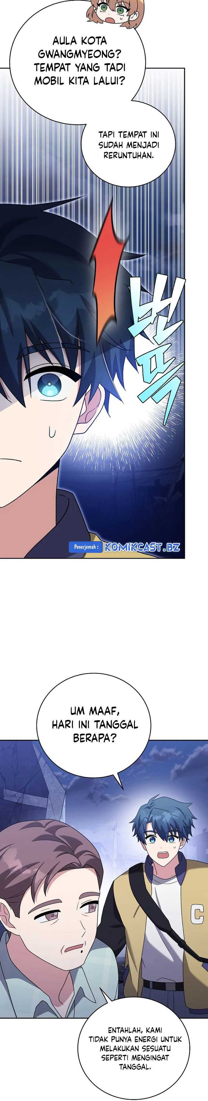 The Novel’s Extra (Remake) Chapter 111 Gambar 31