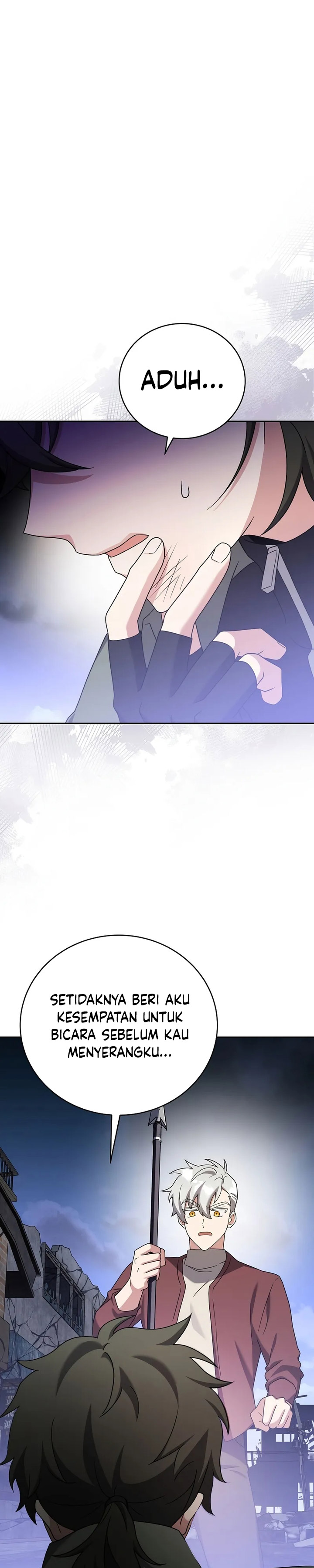 The Novel’s Extra (Remake) Chapter 111 Gambar 55
