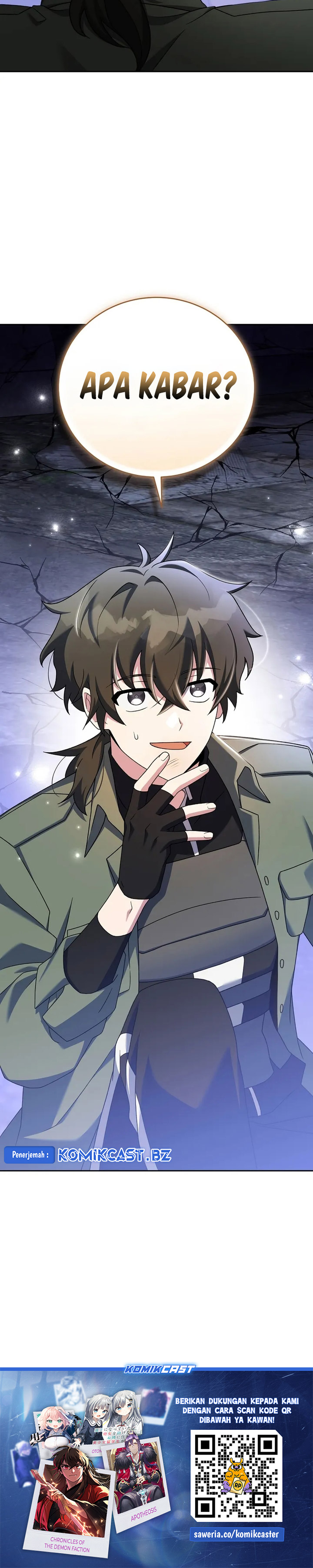The Novel’s Extra (Remake) Chapter 111 Gambar 56