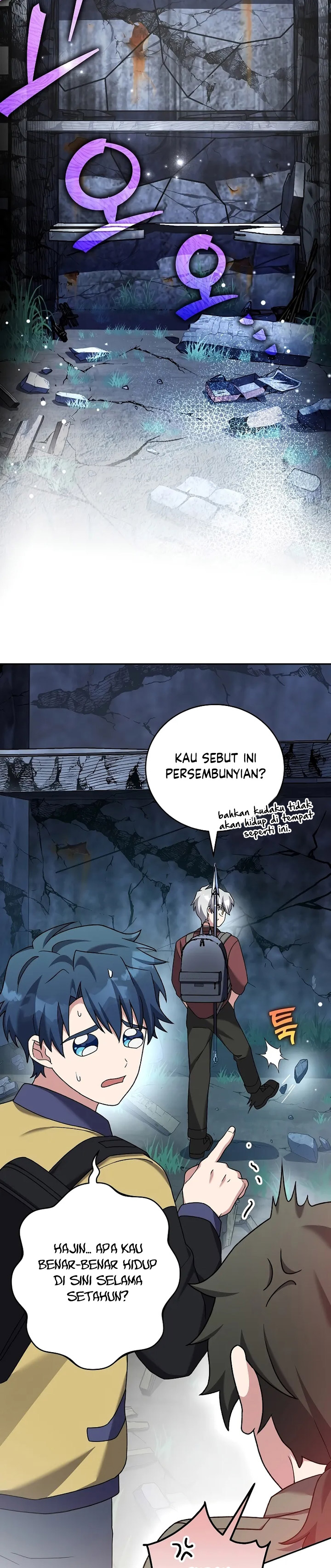 The Novel’s Extra (Remake) Chapter 112 Gambar 13