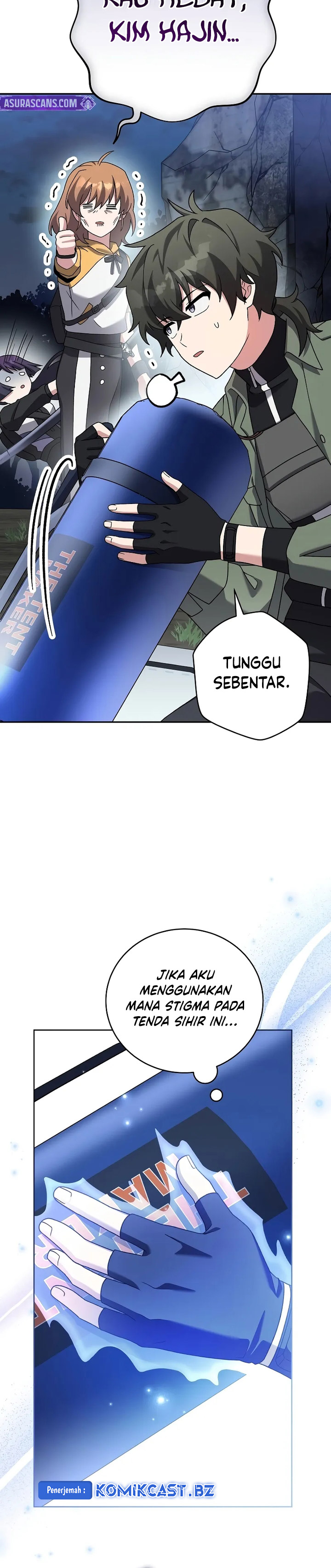 The Novel’s Extra (Remake) Chapter 112 Gambar 16