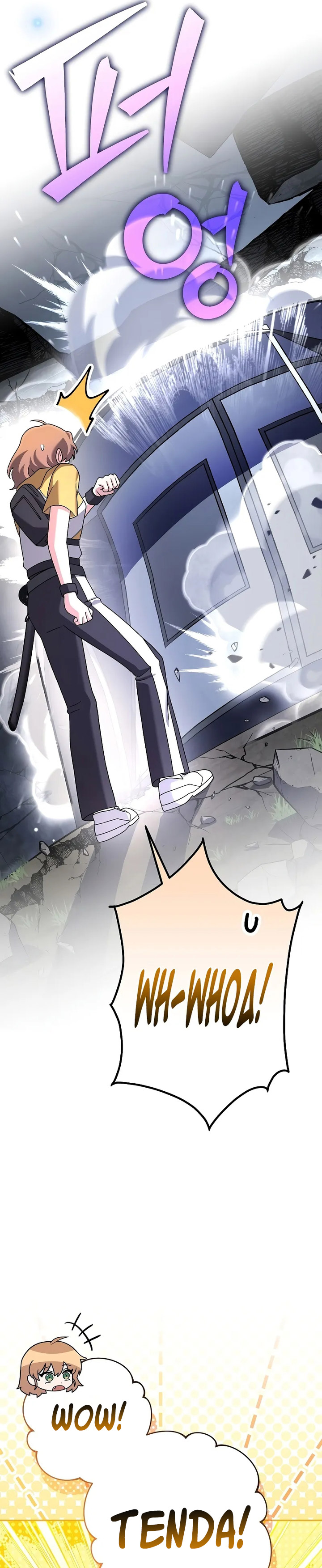 The Novel’s Extra (Remake) Chapter 112 Gambar 17