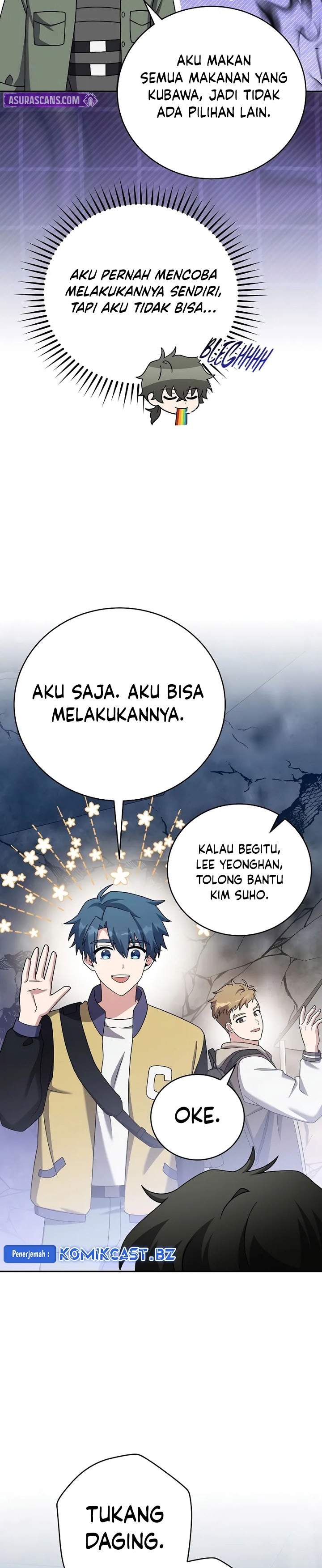The Novel’s Extra (Remake) Chapter 112 Gambar 20