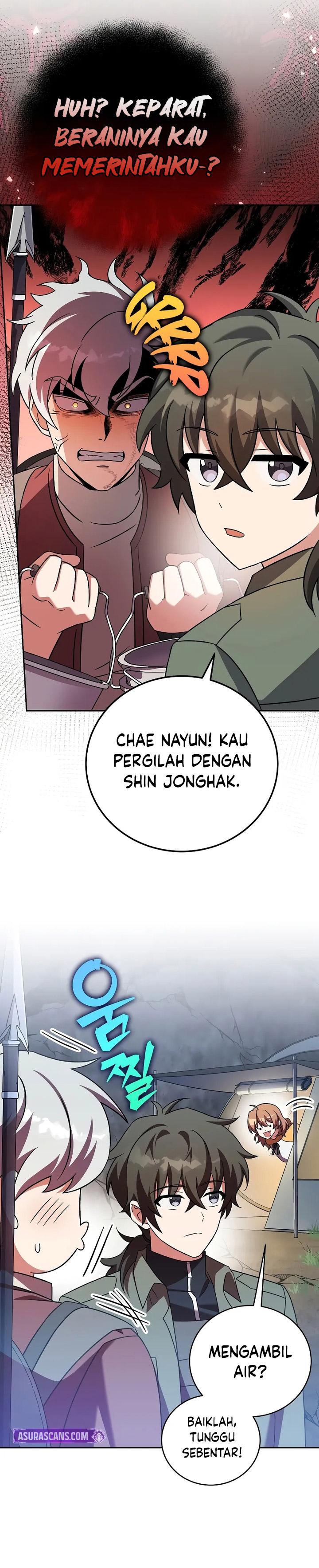 The Novel’s Extra (Remake) Chapter 112 Gambar 22