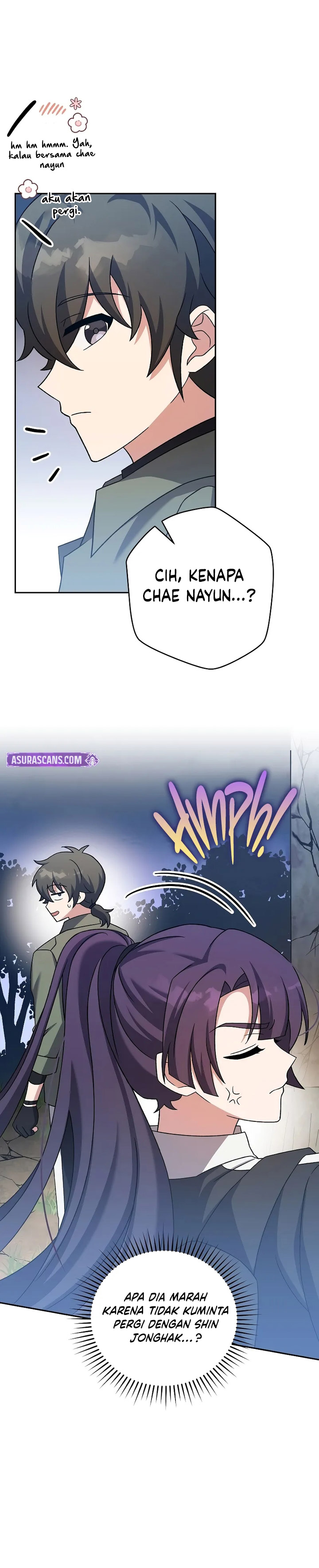 The Novel’s Extra (Remake) Chapter 112 Gambar 23